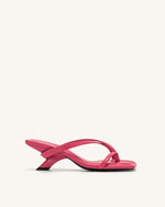 Maeve Strappy Mule - Rose Red